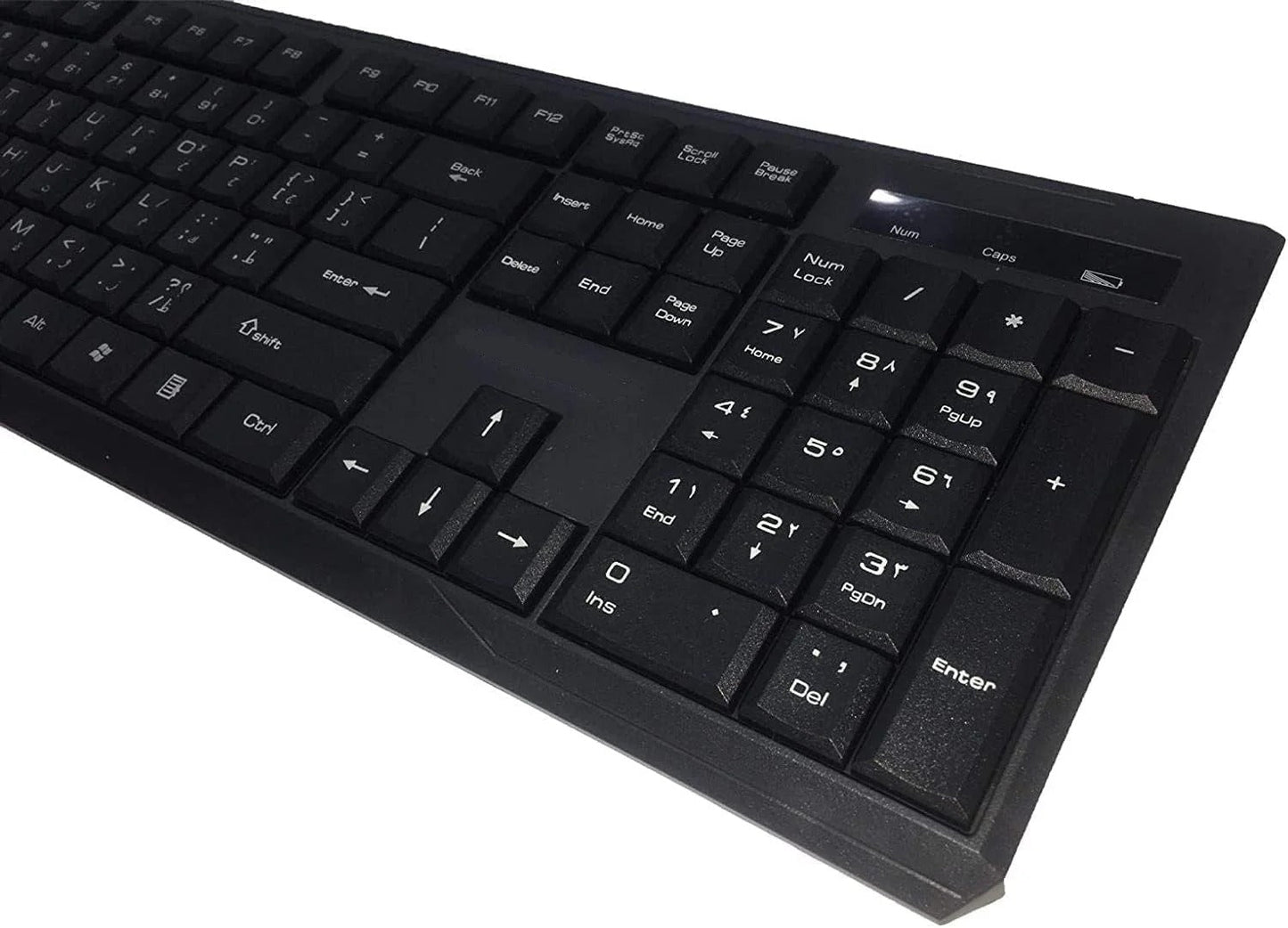 SmarTLine - Office Wired Keyboard
