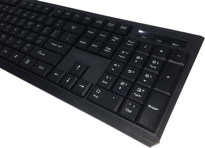 SmarTLine - Office Wired Keyboard
